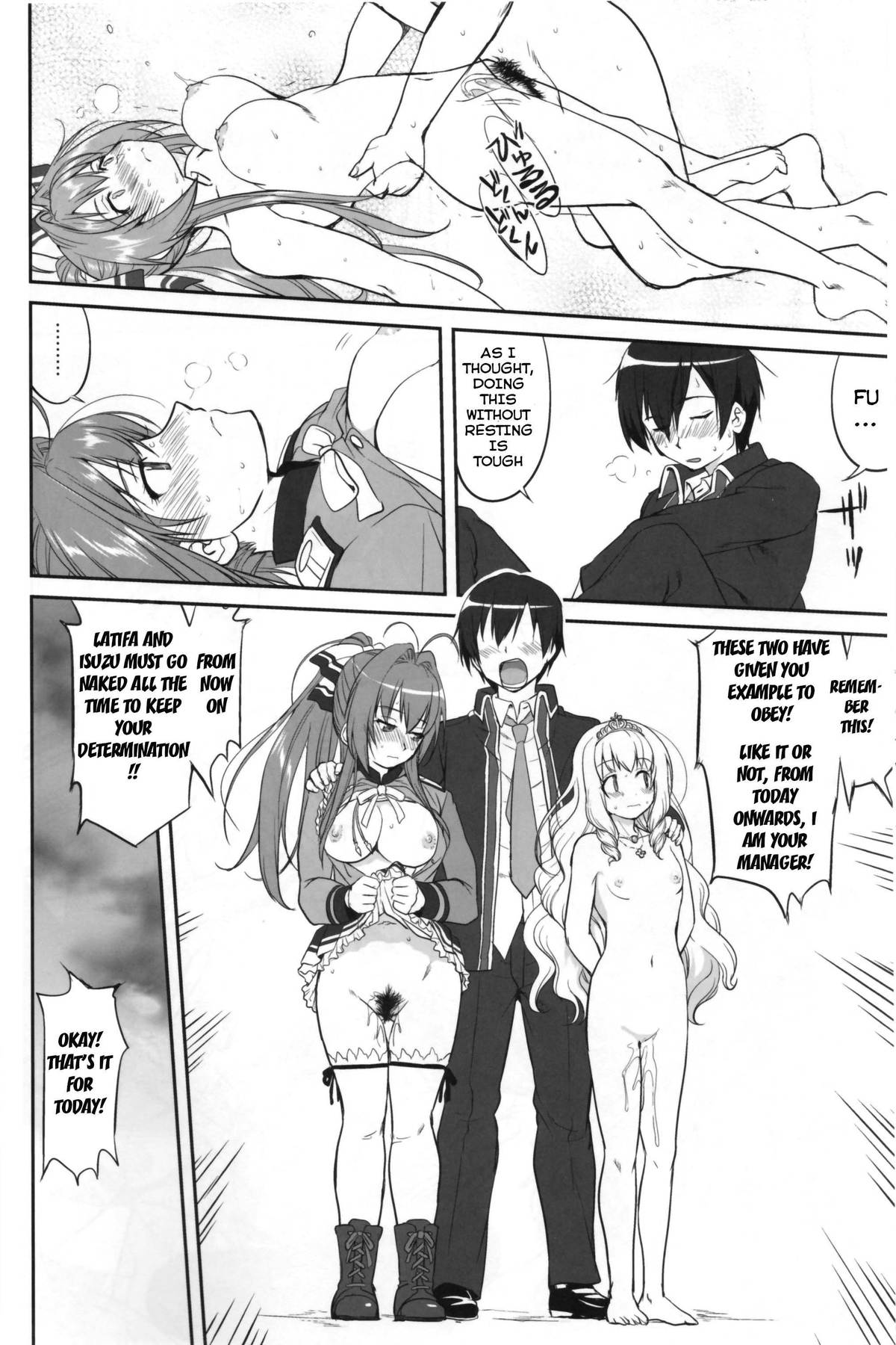 (C87) [Takotsuboya (TK)] Amagi Strip Gekijou (Amagi Brilliant Park) [English] [Hong_Mei_Ling] page 21 full