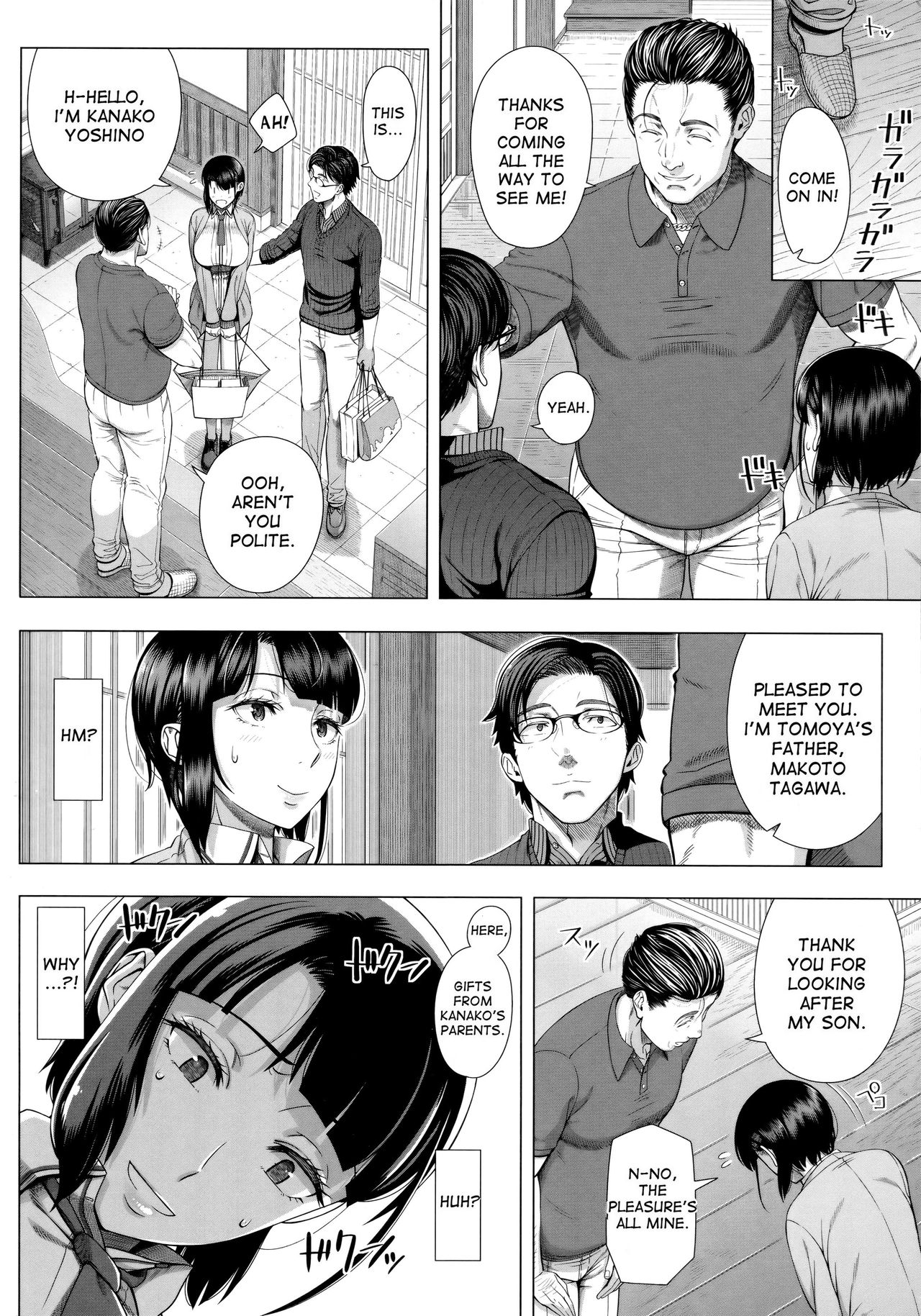 [Shinozuka Yuuji] Ore ga Mita Koto no Nai Kanojo | A Woman Like I'd Never Seen Before (Hajimete no Hitozuma) [English] [Decensored] page 14 full