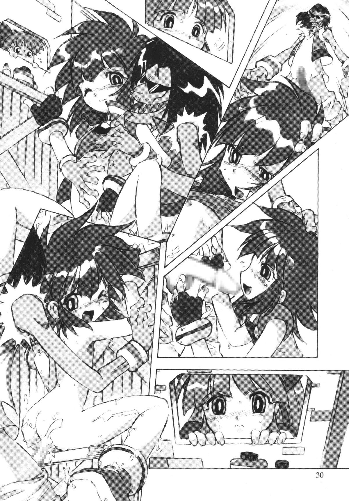 [RPG COMPANY2] Powerpuff Spirits Z (Powerpuff Girls Z) [Digital] page 29 full