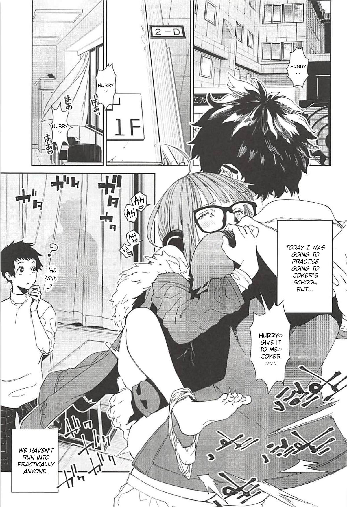 (C94) [Kindergarten (Hobo3)] Futaba to Kareshi no Ecchi na Ichinichi (Persona 5) [English] [CrowKarasu] page 6 full