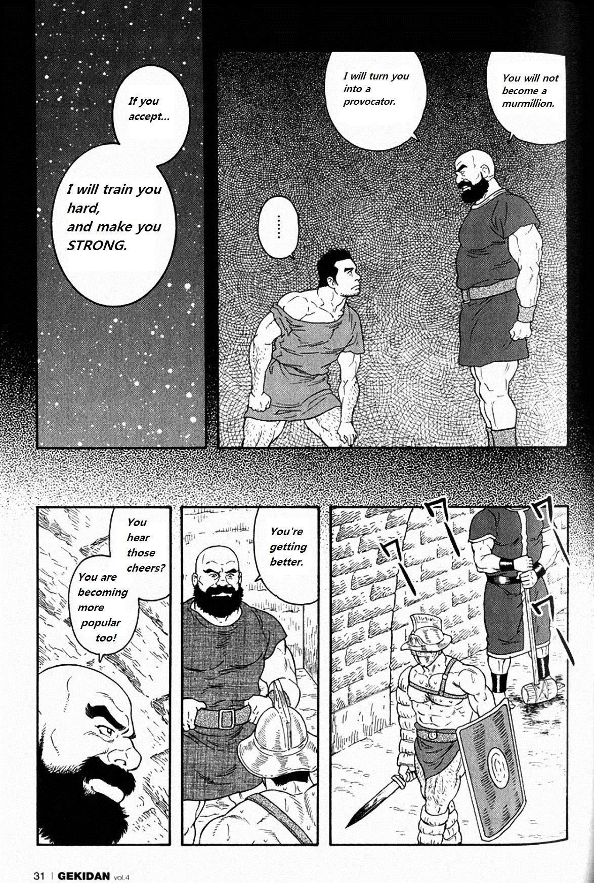 [Tagame Gengoroh] Virtus [English] {Rando} page 43 full