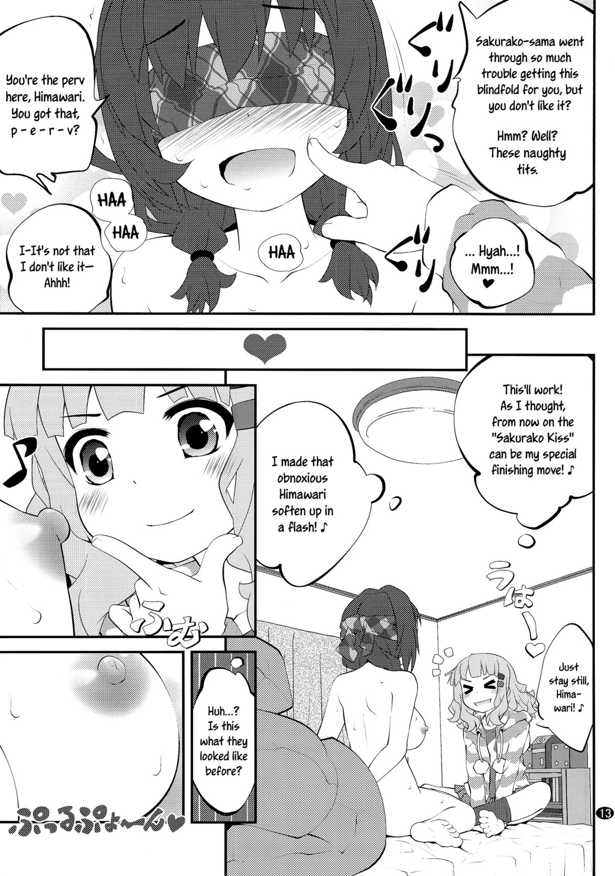 (C86) [Purimomo (Goyac)] Himegoto Flowers 7 (YuruYuri) [English] [Yuri-ism] page 12 full