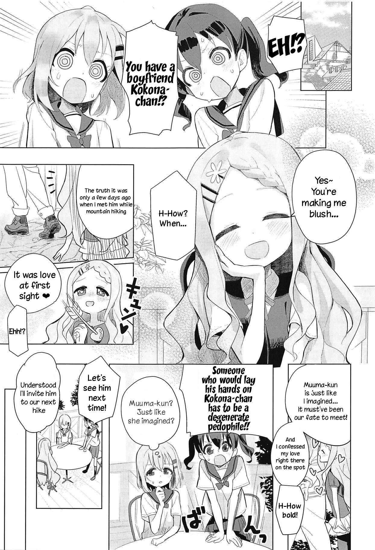 (COMIC1☆15) [Asunaro Neat. (Ronna)] Kokona-chan ni Kareshi ga Dekita. (Yama no Susume) [English] [TreePerception] page 2 full