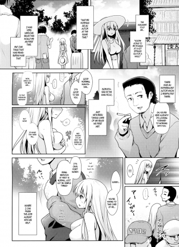 (C88) [SSB (Maririn)] Shinjin Mahjong Idol Nodocchi Sanpaku Yokka Chaku Ero Onsen Makura Eigyou (Saki) [English] [B.E.C. Scans] - page 7