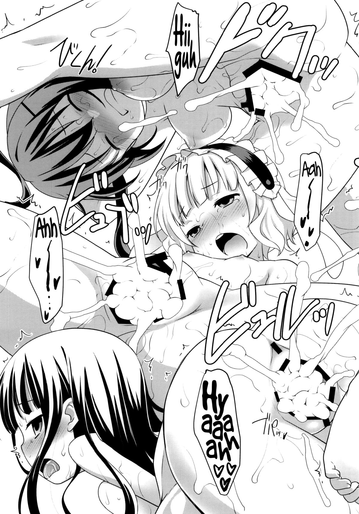 (C86) [Rotary Engine (Kannazuki Motofumi)] Gochuumon wa Shitagi desu ka? (Gochuumon wa Usagi desu ka?) [English] =LWB= page 32 full