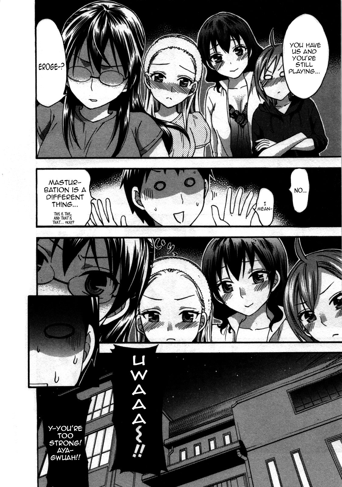 [Kuon Michiyoshi] Zettai Harem 3 Ch. 1-3 [English] page 9 full