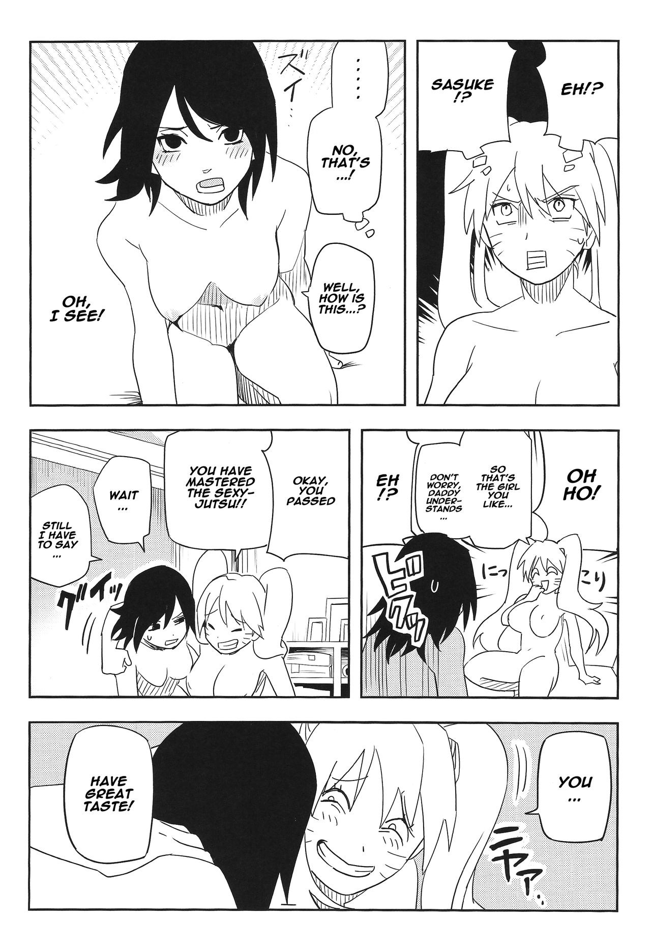 (SUPER27) [winwinwin (soyoka)] Kage Bunshin ××××-tte Shitteru! (Boruto) [English] [Naxusnl] (Updated) page 28 full