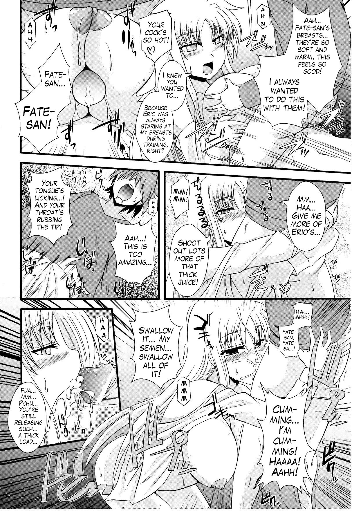 (Lyrical Magical 10) [Take Out (Zeros)] F&L (Mahou Shoujo Lyrical Nanoha) [English] [LWB + Trinity Translations Team] page 15 full