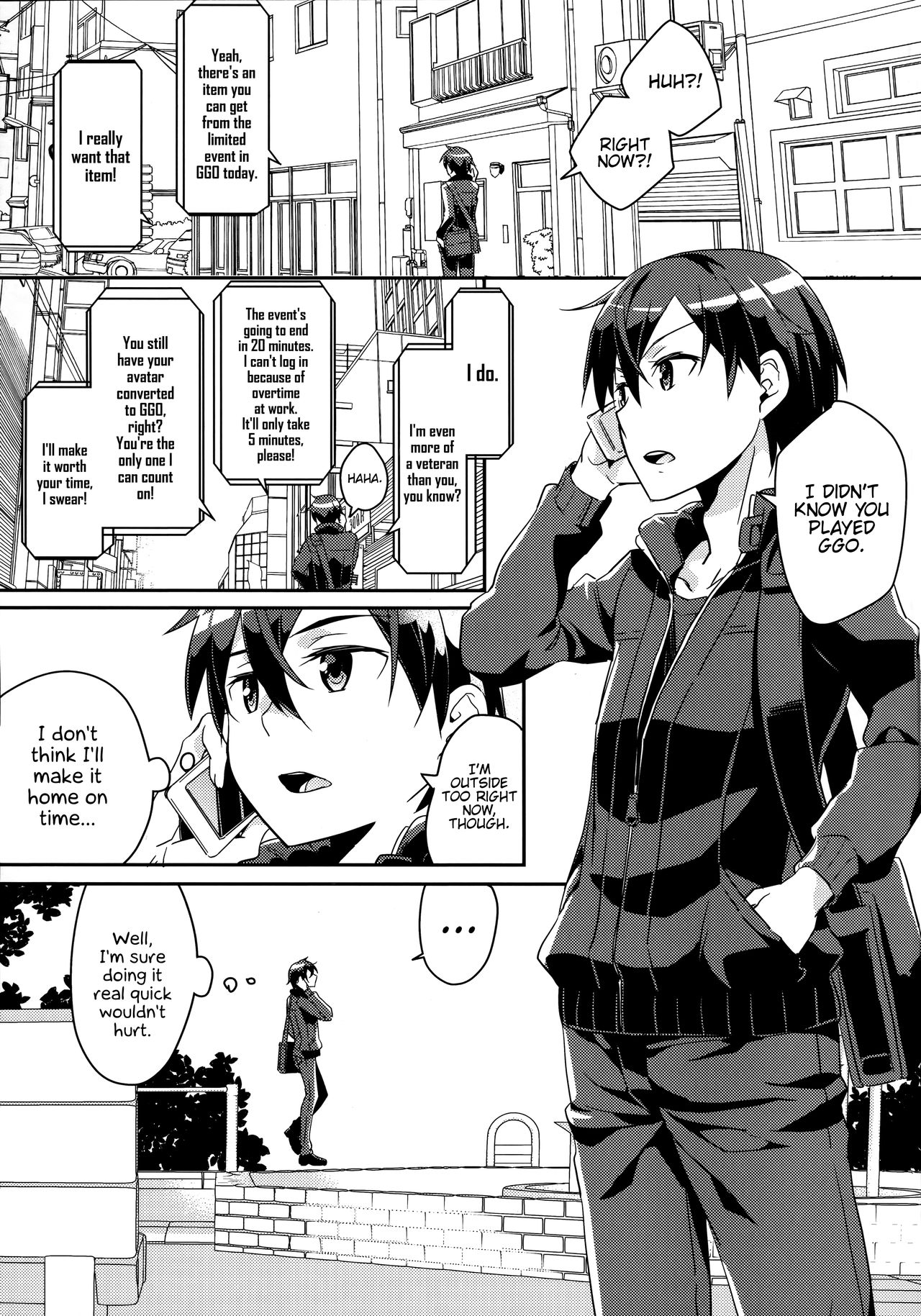 (C86) [Aienkien (Aito Matoko)] GunGunGale Gentei Heroine (Sword Art Online) [English] {Hennojin} page 4 full