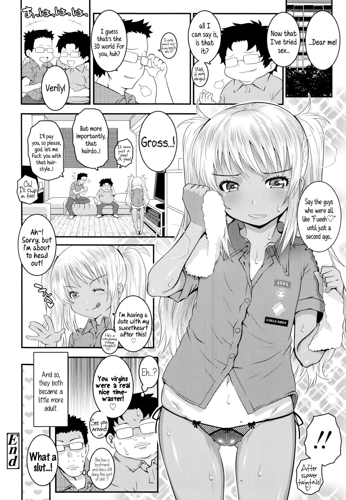 [mdo-h] Bitch!! (Comic LO 2014-10) [English] {5 a.m.} page 18 full