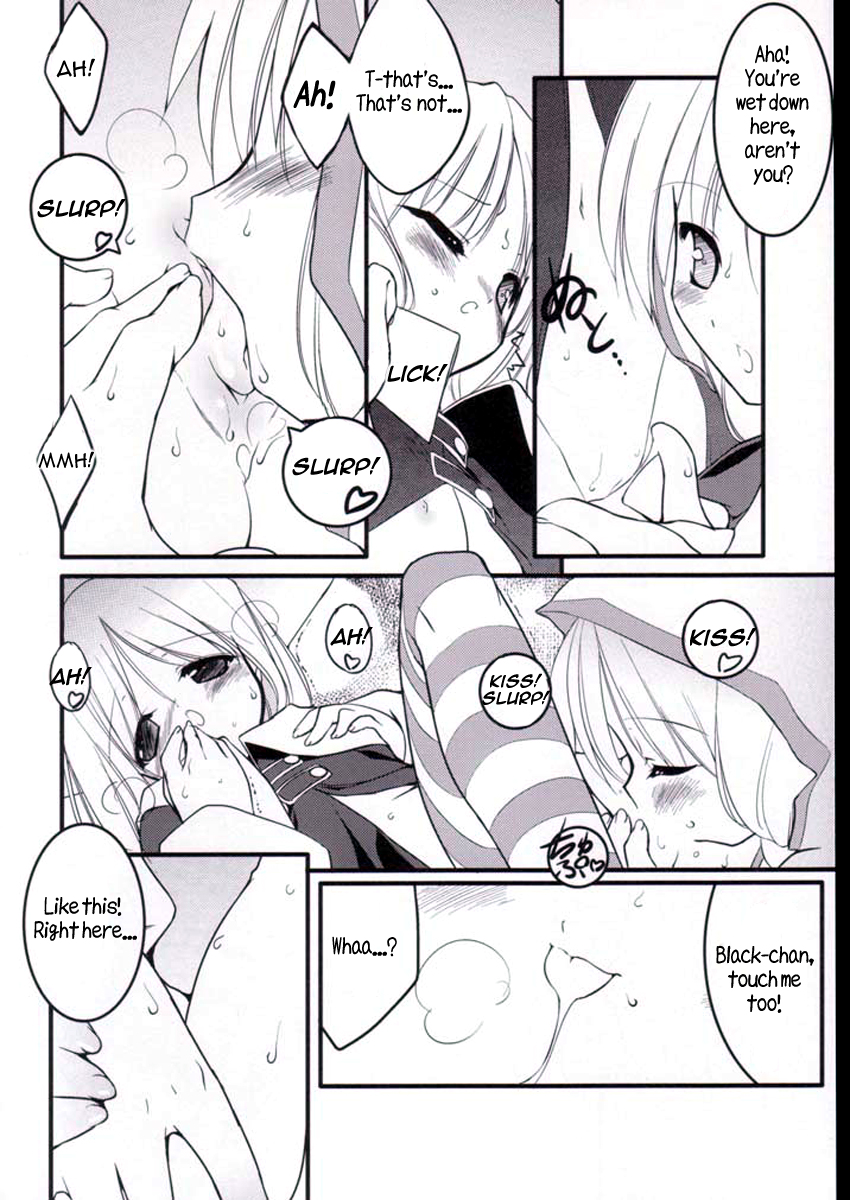 (C63) [Uropyon (Urotan)] white & black (Final Fantasy XI) [English] page 6 full