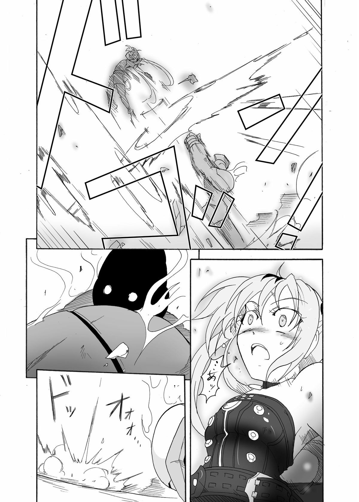 [Sugareya Shouten (Sugaleon)] SPIRAL BLOW! (Queen's Blade) [Digital] page 11 full