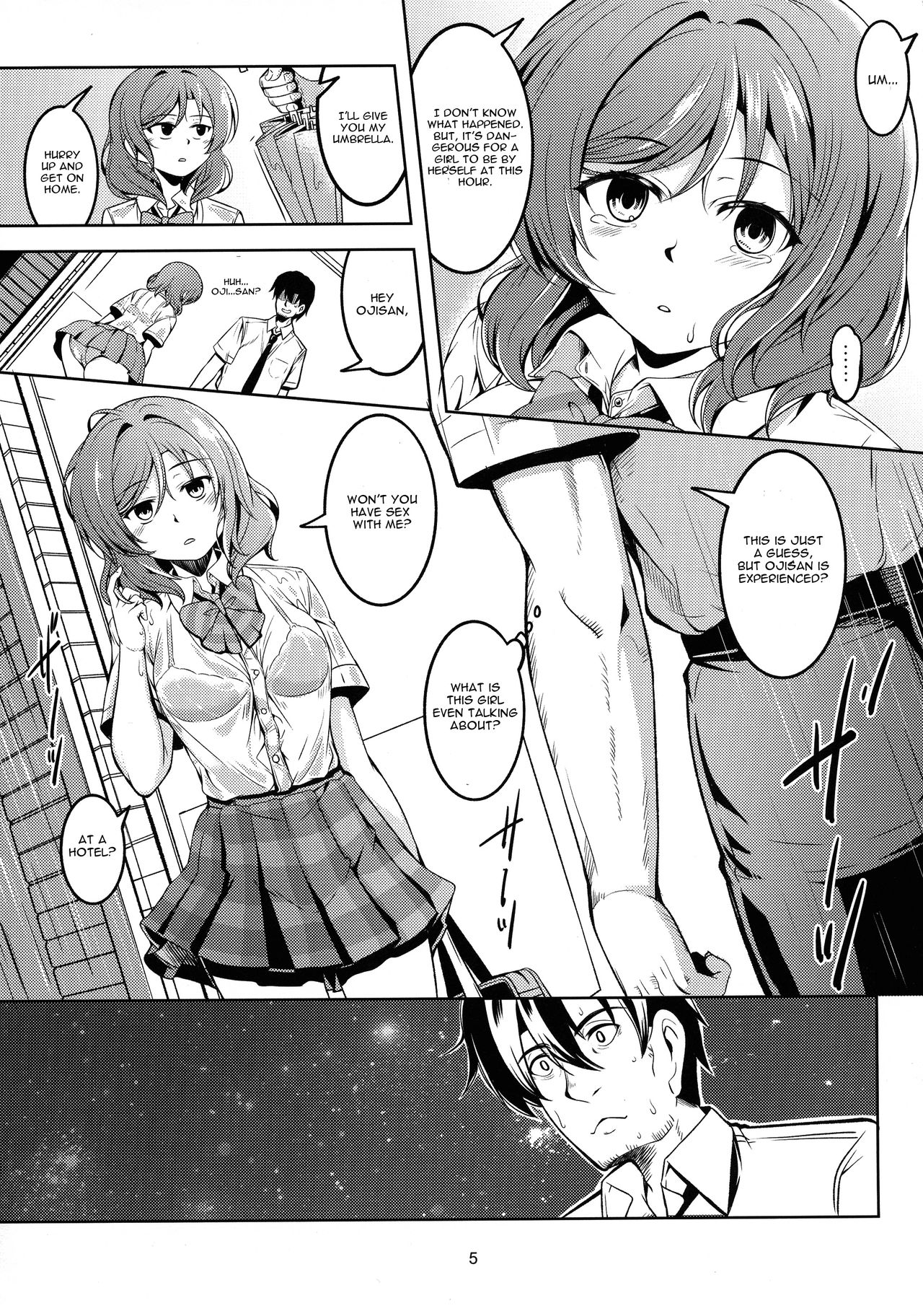 (C96) [WindArTeam (WindArt)] Koi Hime Love Maki!! 6 -Ano Uten no Deai- (Love Live!) [English] [CGrascal] page 6 full