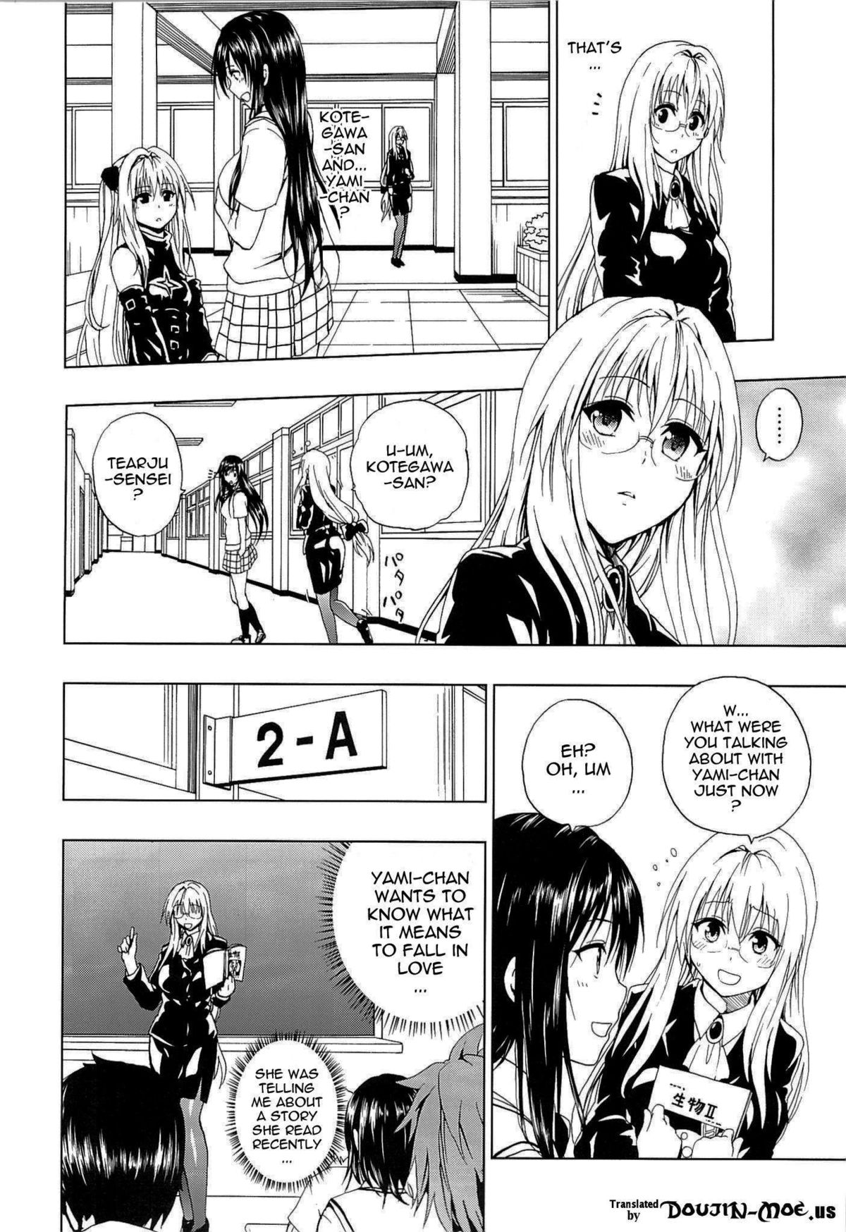 (C84) [Tsunken (Men's)] Chou LOVE-Ru Tear (To LOVE-Ru Darkness) [English] {doujin-moe.us} page 3 full