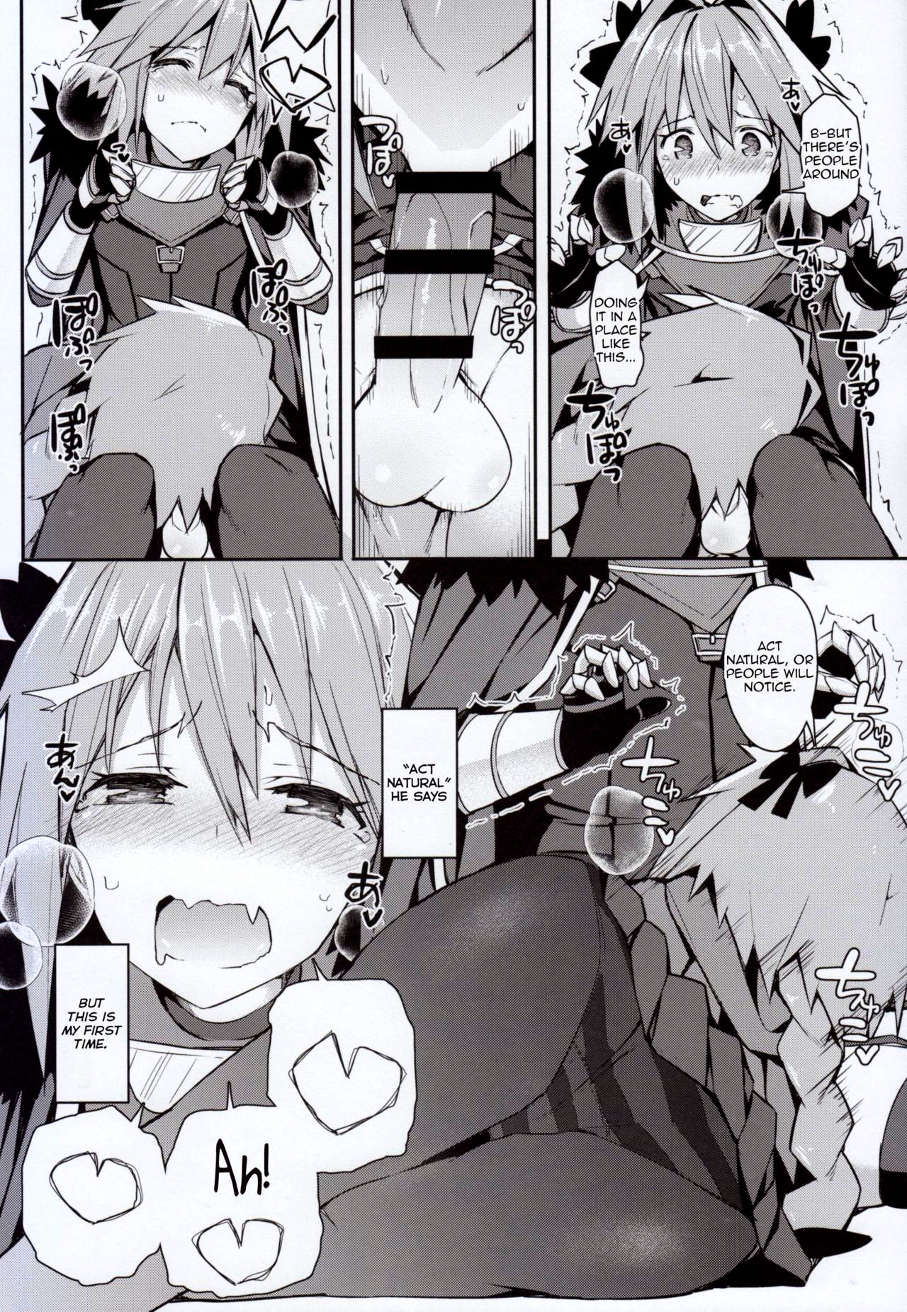 (C95) [H@BREAK (Itose Ikuto)] Cosplayer Astolfo (Fate/Grand Order) [English] page 11 full