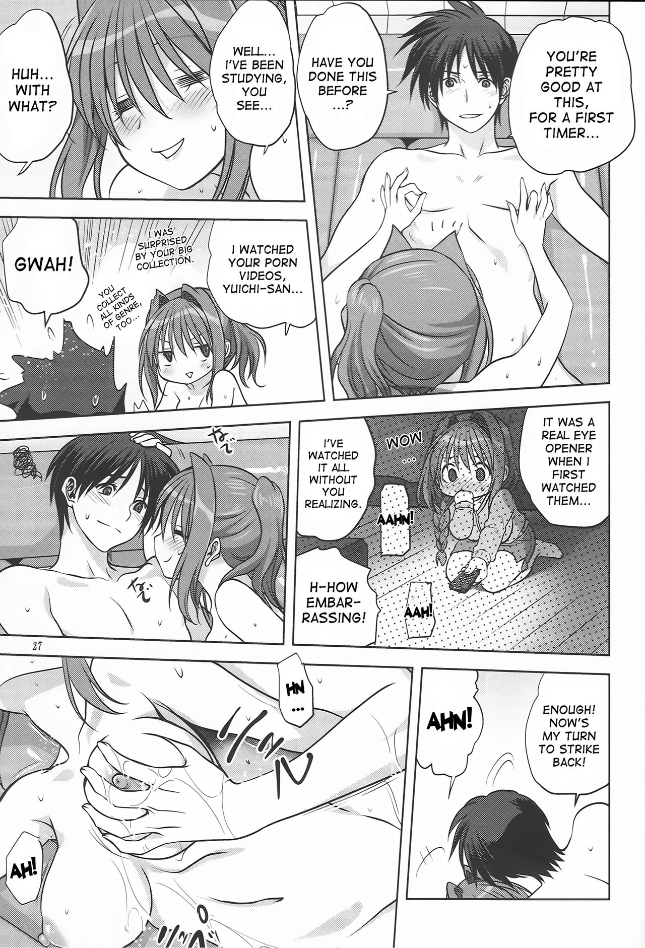 (C85) [Mitarashi Club (Mitarashi Kousei)] Akiko-san to Issho 13 (Kanon) [English] [desudesu] [Decensored] page 26 full