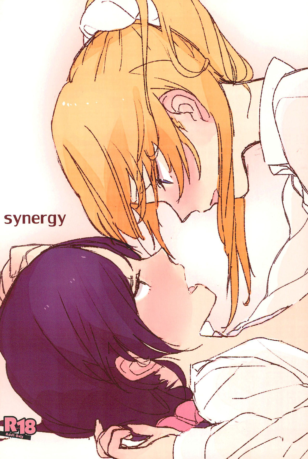 (GirlsLoveFestival10) [ALUSTRO (Gyarin)] synergy (Love Live!) page 1 full