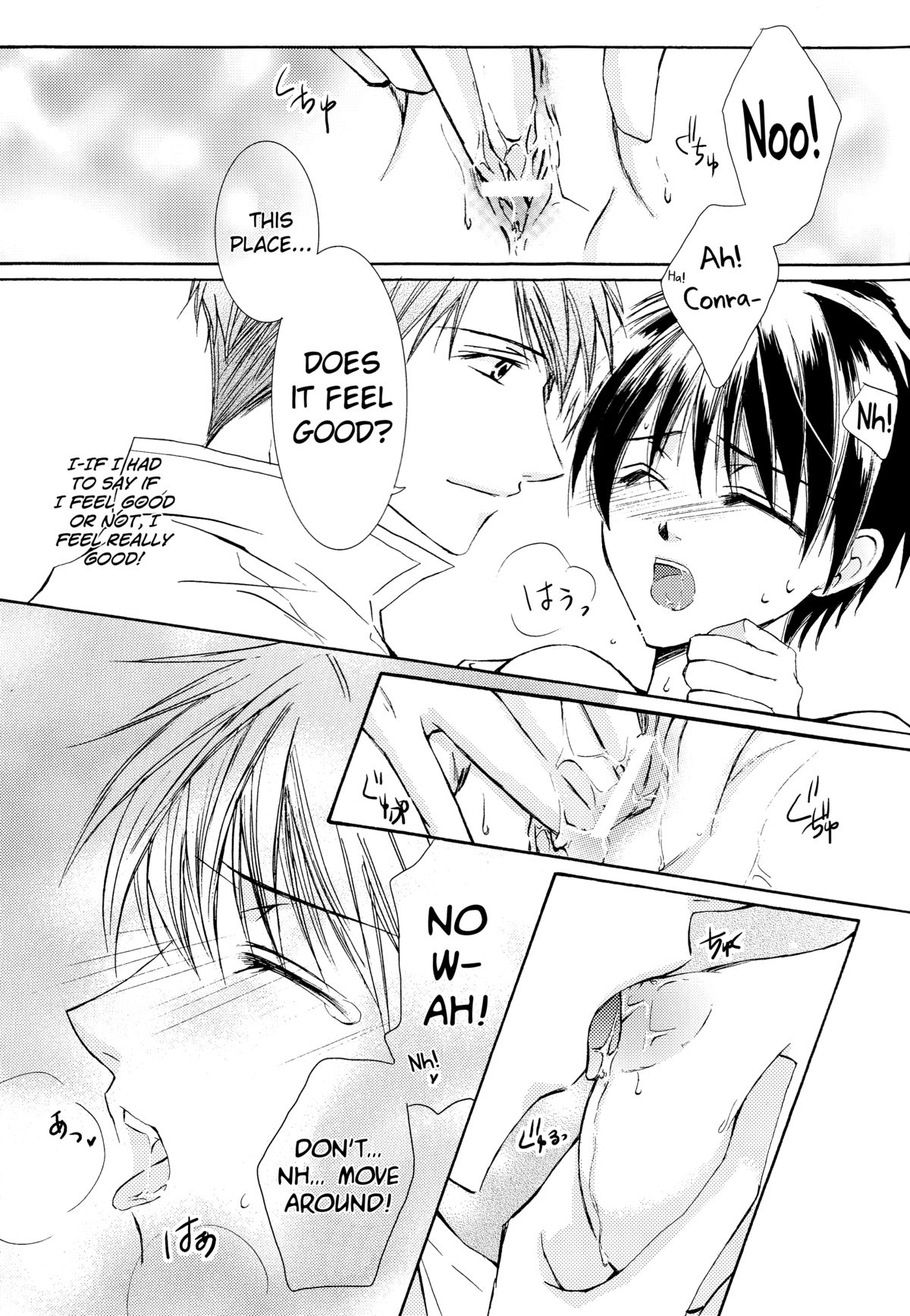 [ZION (Sasameyuki)] Betu Ma!? (Kyo Kara Maoh!) [English] [biribiri] page 40 full