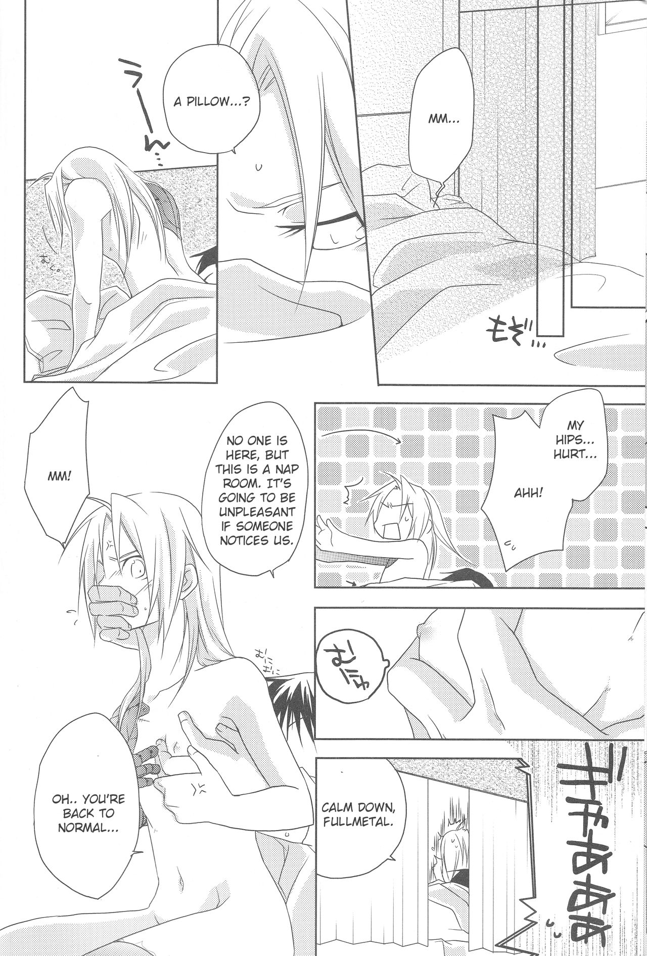 [303] mizuiro girl friend [fullmetal alchemist][English] [EHCOVE] page 25 full