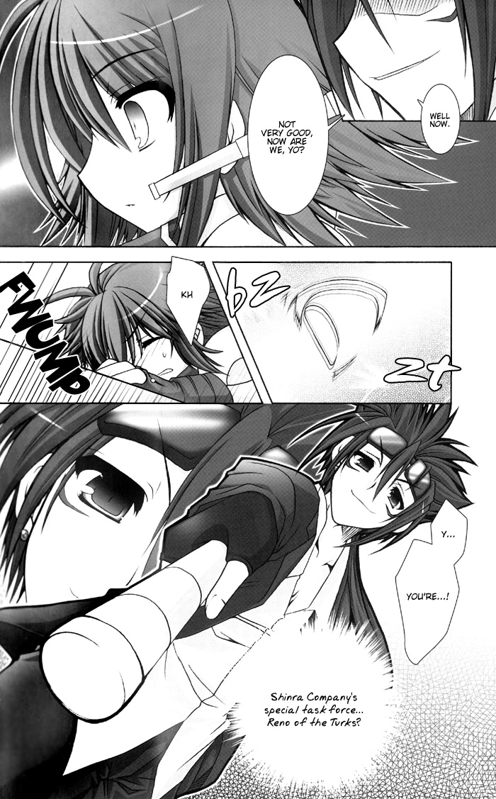 [Alpha to Yukaina Nakamatachi A (Aotsuki Shinobu)] Chichi Magnum Second (Final Fantasy VII) [English] [Deja Vu] page 17 full