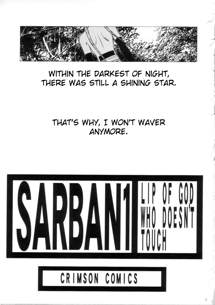 (C69) [Crimson (Carmine)] Saruban no Hasai Nichi ~LIP OF GOD WHO DOESN'T TOUCH~ (BLEACH) [English] page 2 full