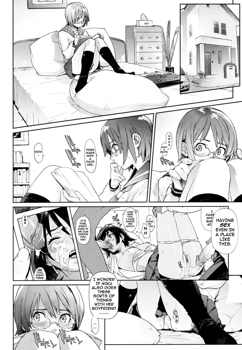 [Yukimi] Birthday [English] [darknight] [Decensored] page 13 full