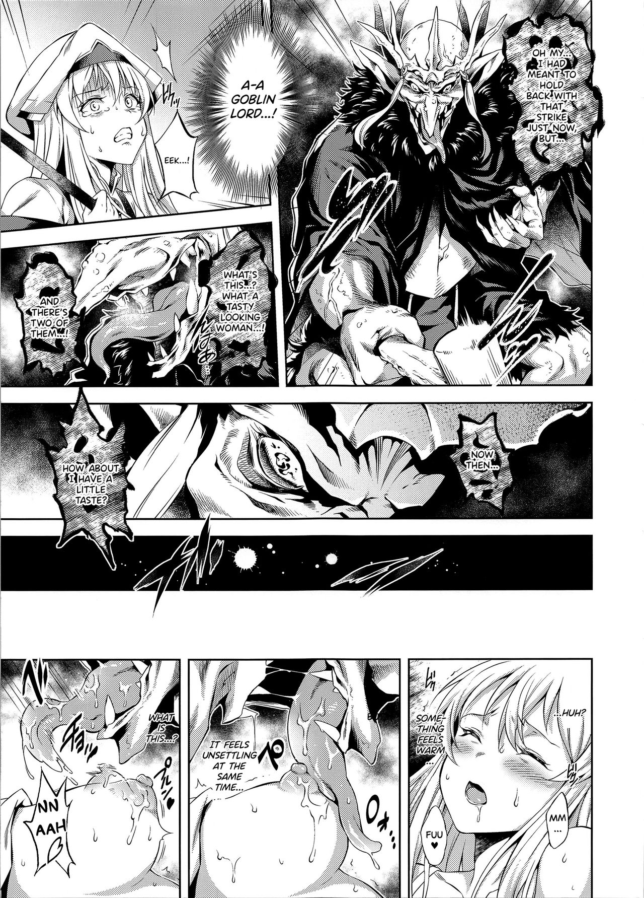 (C95) [P.Y.WORKS (Nyuutora)] sacrifice (Goblin Slayer) [English] {Hennojin} page 5 full