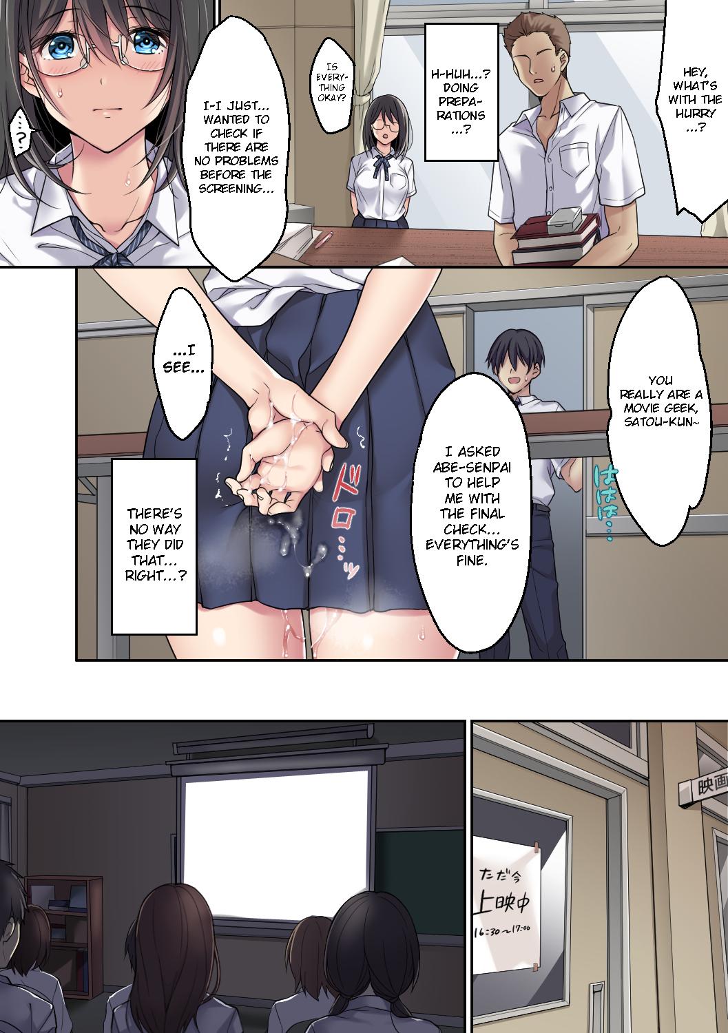[Airy Socks] Kanojo no Okashita Ayamachi Zoku [English] [CrowKarasu] page 7 full