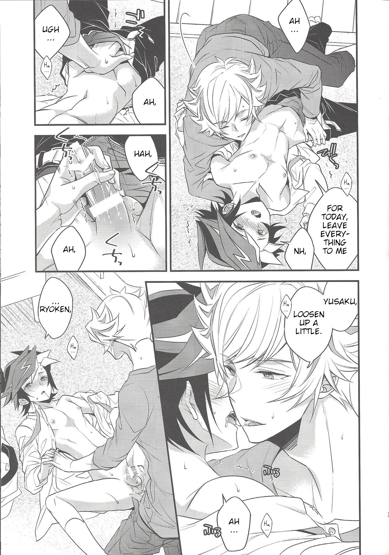 (Chou Ore no Turn 2018) [Azuma Doujou (Azuma Hirota)] Sono Koe de Na o Yonde (Yu-Gi-Oh! VRAINS) [English] page 22 full