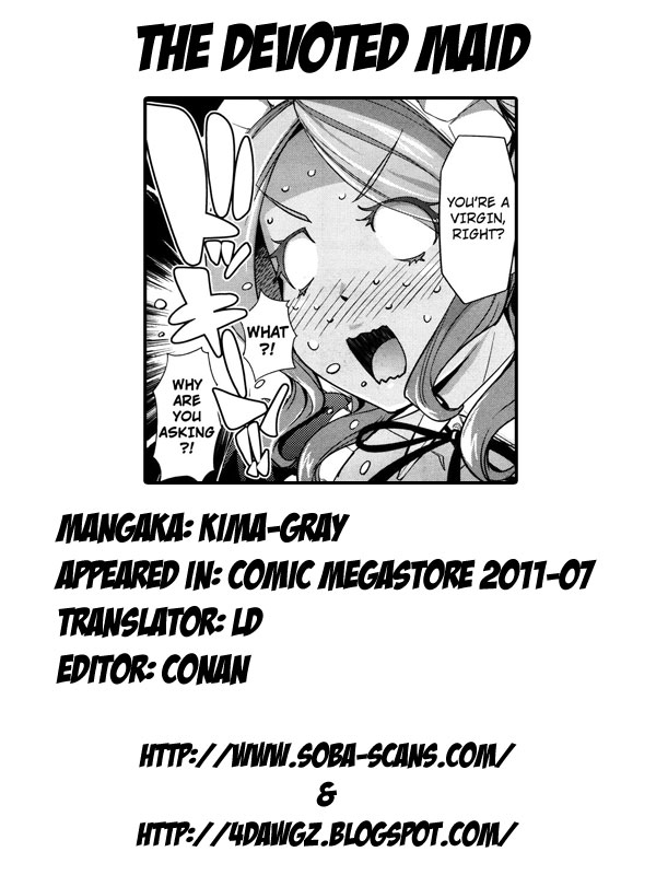 [Kima-gray] The Devoted Maid [English] [Soba-Scans + 4dawgz] page 23 full