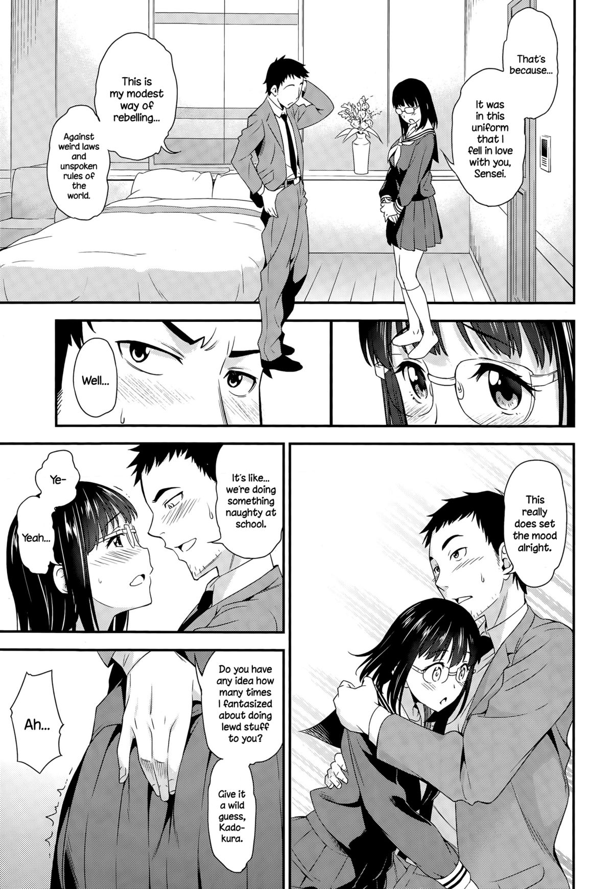 [Asuhiro] Iinchou no Sotsugyou (COMIC Megastore Alpha 2015-05) [English] {NecroManCr} page 5 full