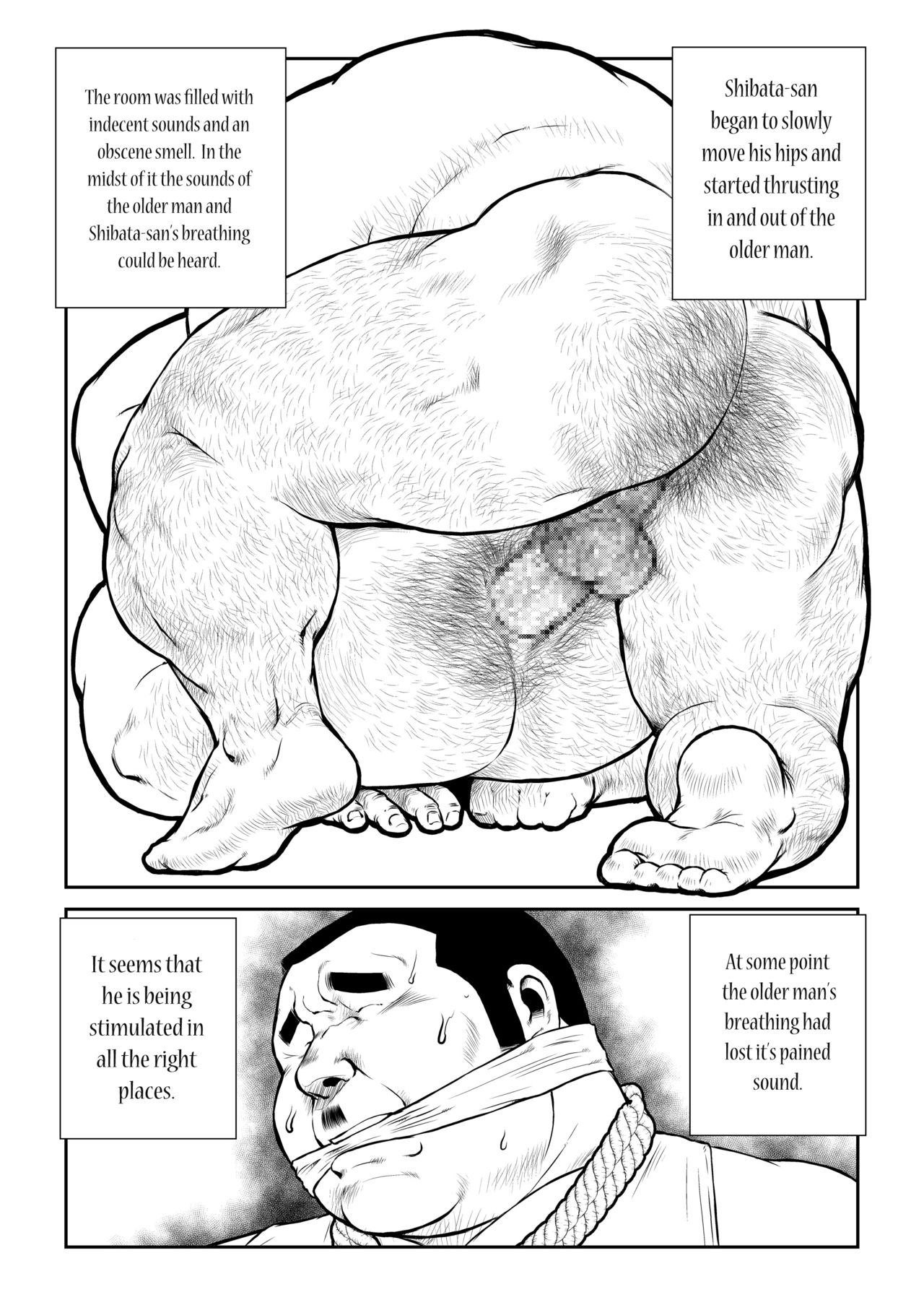 [Seizou Ebisubashi] Shibata-san and the Taunki [Eng] page 24 full