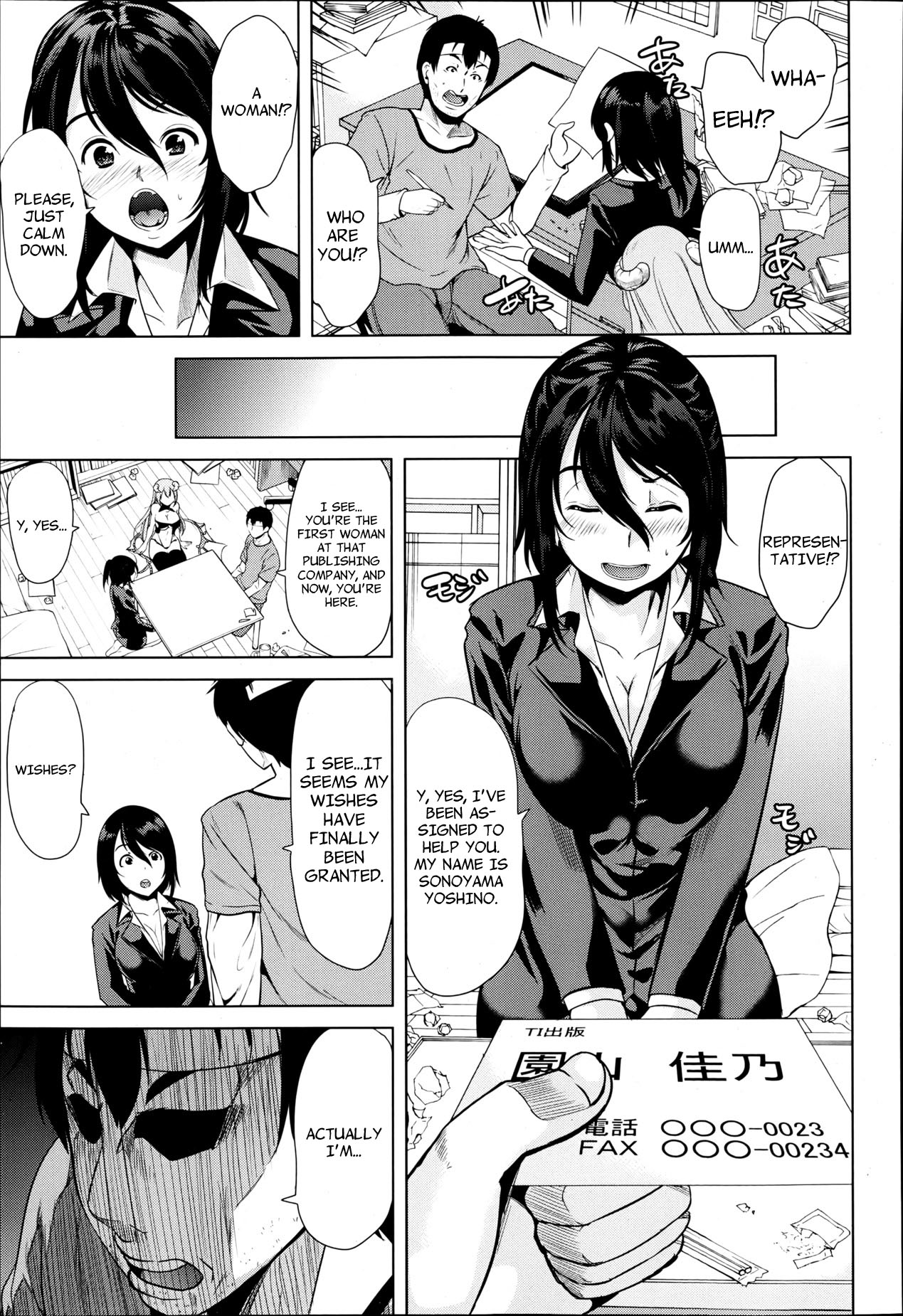 [Yabitsu Hiro] H na Manko no Tsukurikata | How to Make a Lewd Pussy Ch. 1-2 [English] [XCX Scans] page 11 full