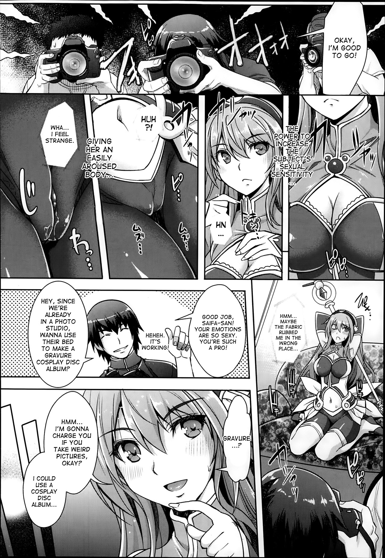 [Rakujin] Zettai Fukujuu Camera | Camera of Absolute Submission Ch. 1-2 [English] [desudesu] page 10 full