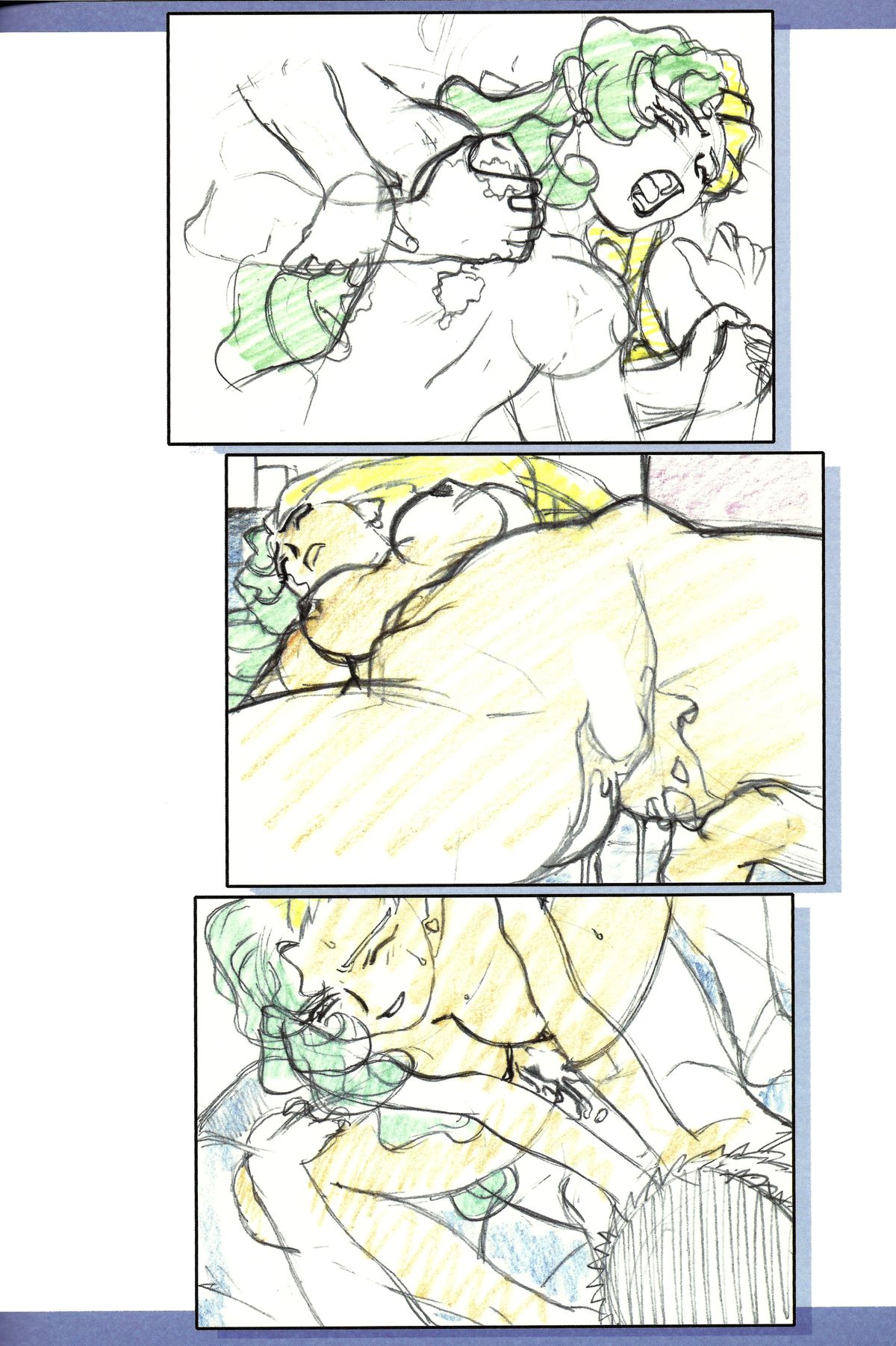 (C74) [Kamidake Onsen (Kajishima Masaki)] Ianryokou Toujitsu No Yoru 9 (GAP☆P) page 16 full