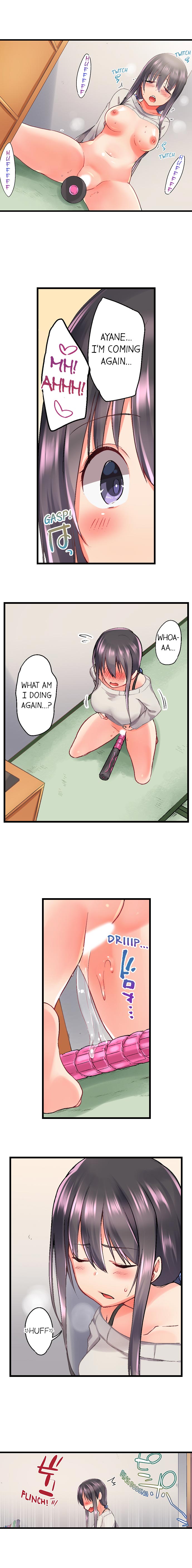 [Kaiduka] My Brother's Slipped Inside Me In The Bathtub (Ch.25 - 33) [English] (Ongoing) page 54 full