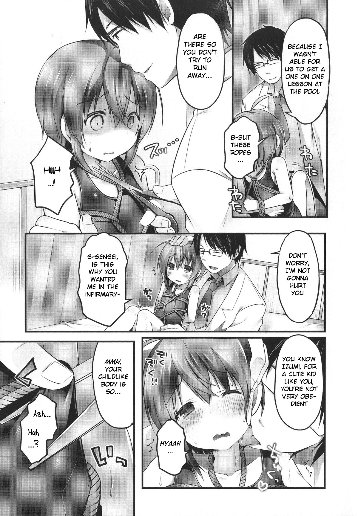 [Sakura Puchilo] Naisho no Hokenshitsu (Otokonoko Heaven's Door 1) [English] [BSN] page 3 full