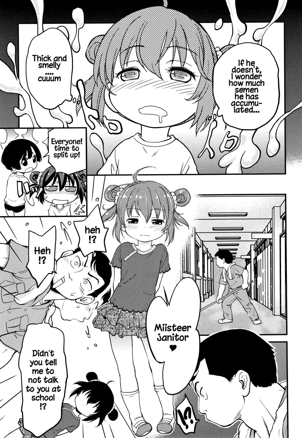 [Maka Fushigi] Gachiro 1-9 [English] [Hige] [Digital] page 17 full
