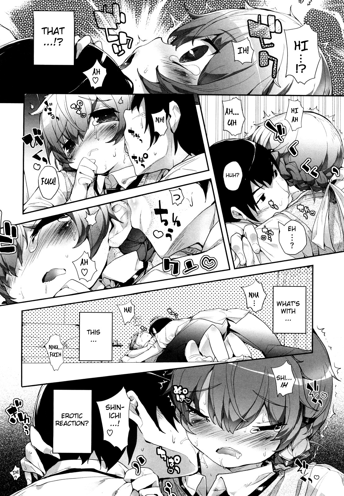 [Mutsutake] Amami Dokoro [Complete] [English] [biribiri] page 24 full