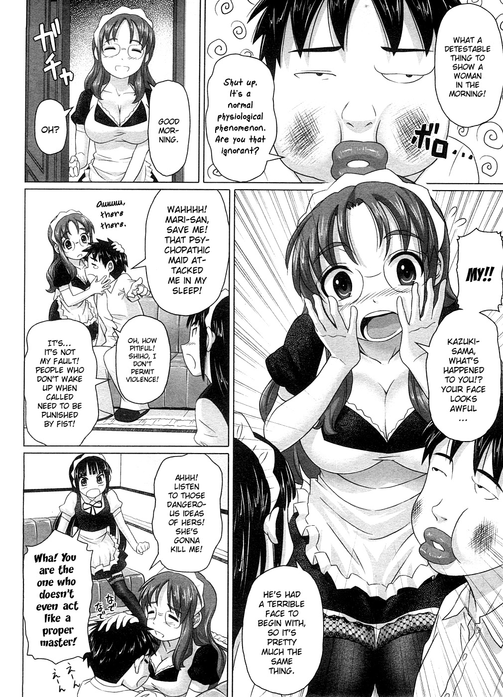 [Nora Shinji] Be, Betsuni Suki Toka Sou Yuu | I-It's Not Like I Like You, Or... (COMIC Megastore H 2008-08) [English] [wtflux] page 2 full