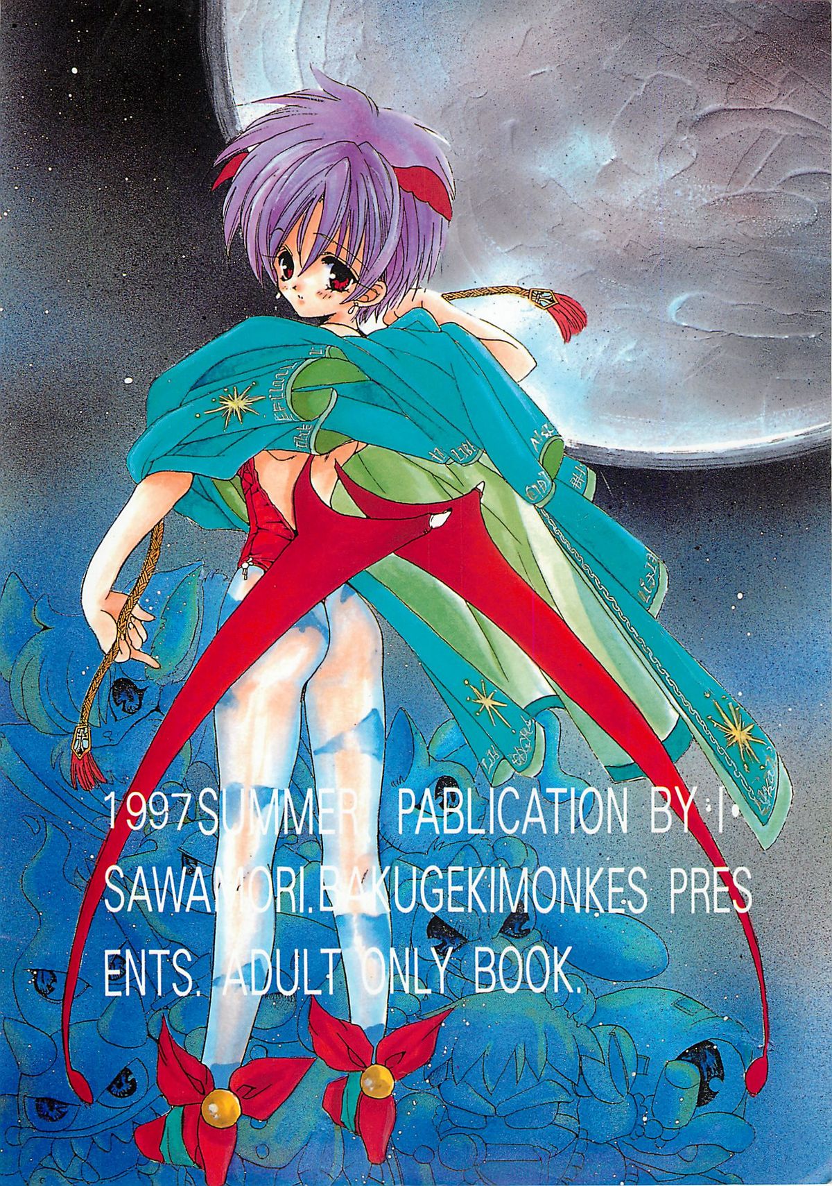 (C52) [Bakugeki Monkeys (Inugami Naoyuki)] CRIME CRACKERS (Darkstalkers) page 38 full