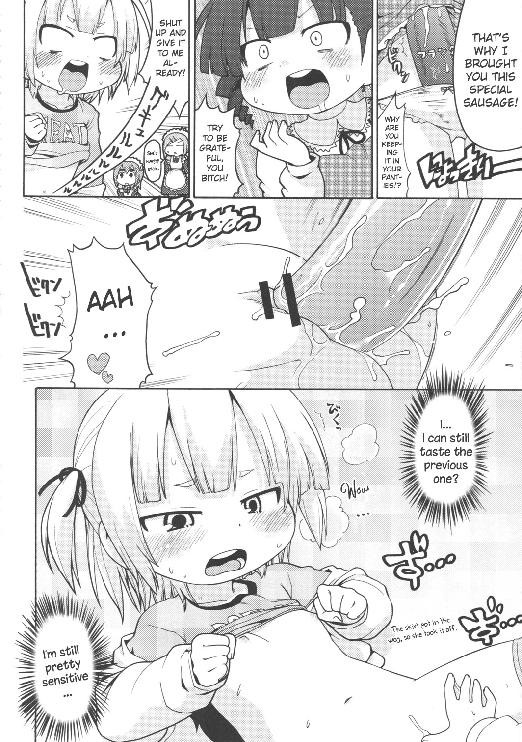 (C77) [Sumi kara Sumi made (Gabyonuno)] Mesubuta Dream Paradise (Mitsudomoe) [English] [ATF] page 19 full