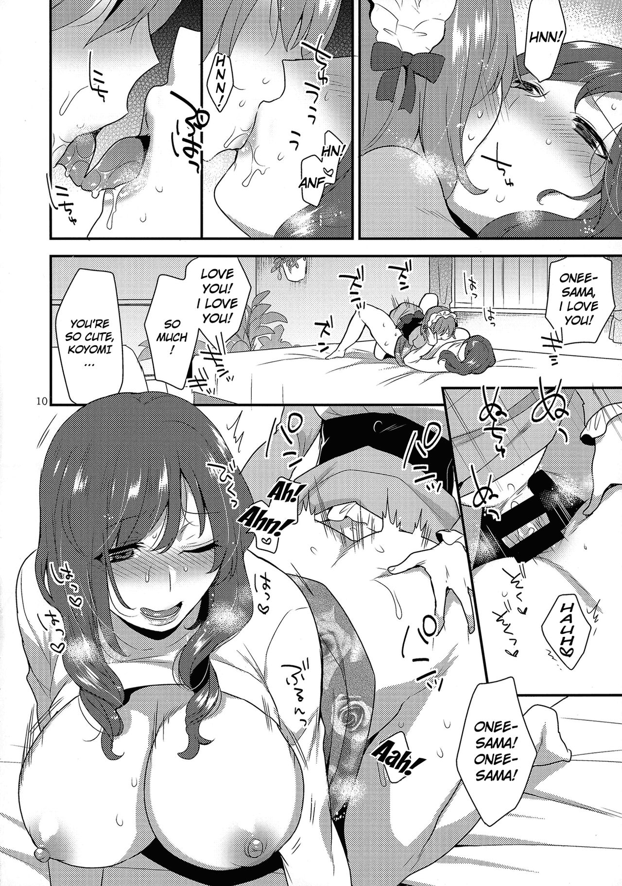 (Futaket 13) [Baraneko Yougashi-ten (Mogiki Hayami, The Amanoja9)] So Red The Rose [English] [H-Konbini] page 10 full