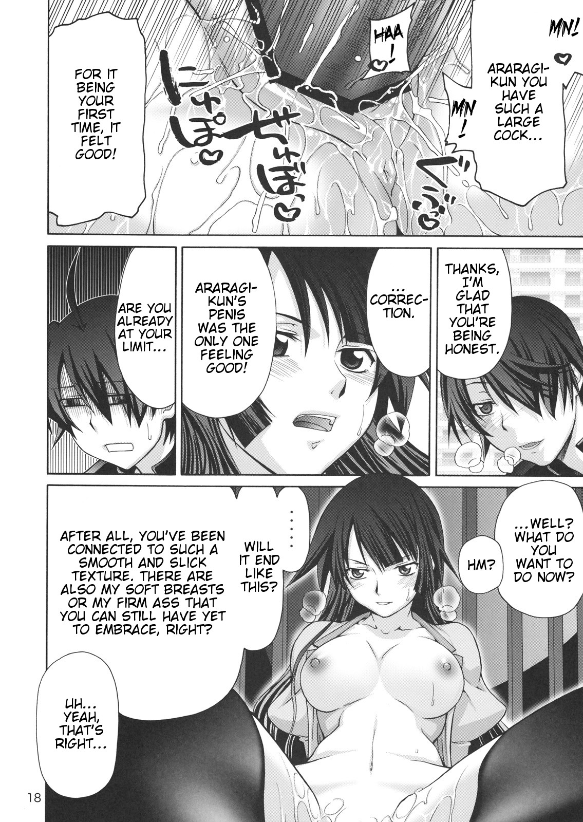 (C76) [Gold Rush (Suzuki Address)] Kougyaku Sekuhara no Katewo Mousou Suru (Bakemonogatari) [English] [Slayerjammer] page 17 full