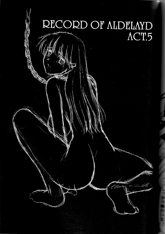 [SYU MURASAKI - HOOLIGANISM] Exhibition - File 09 DX page 38 full
