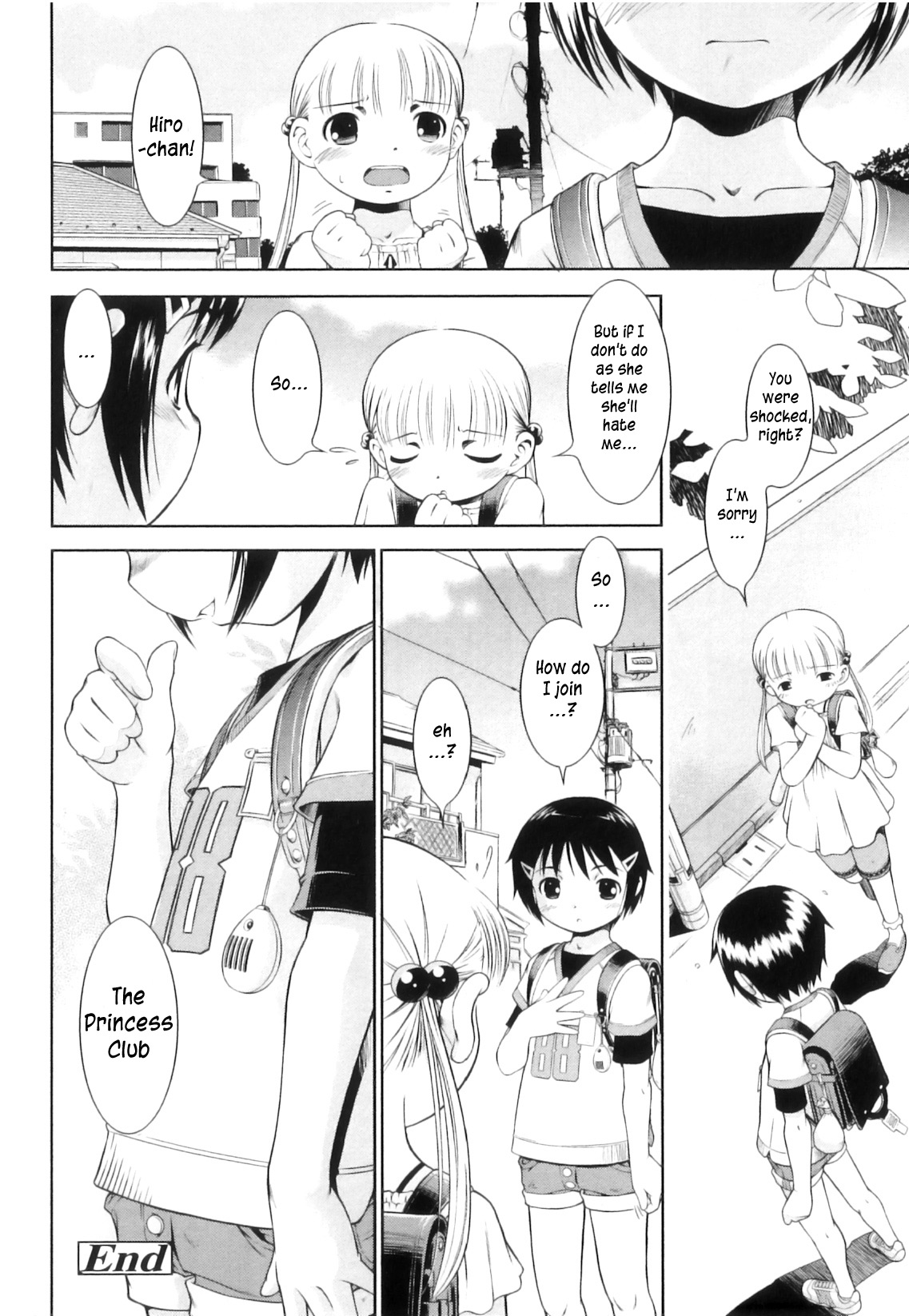 [Sekihan] Ohimesama Club [English] [TLRF] page 26 full