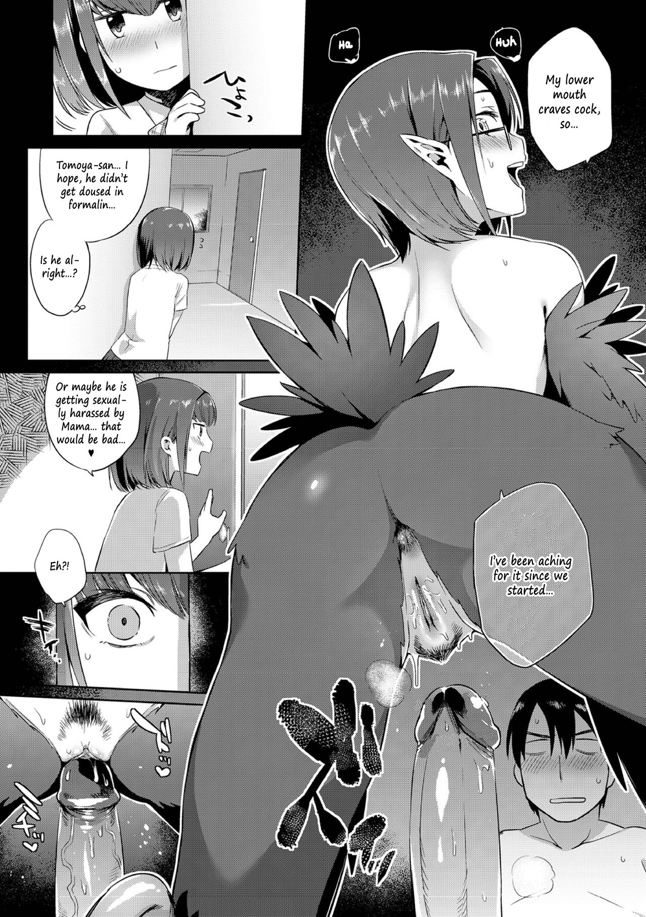 [Mizone] Kindan no Shohousen Kouhen | The Forbidden Prescription (Part Two) [English] [The ButterFly Khan] [Decensored] [Digital] page 33 full