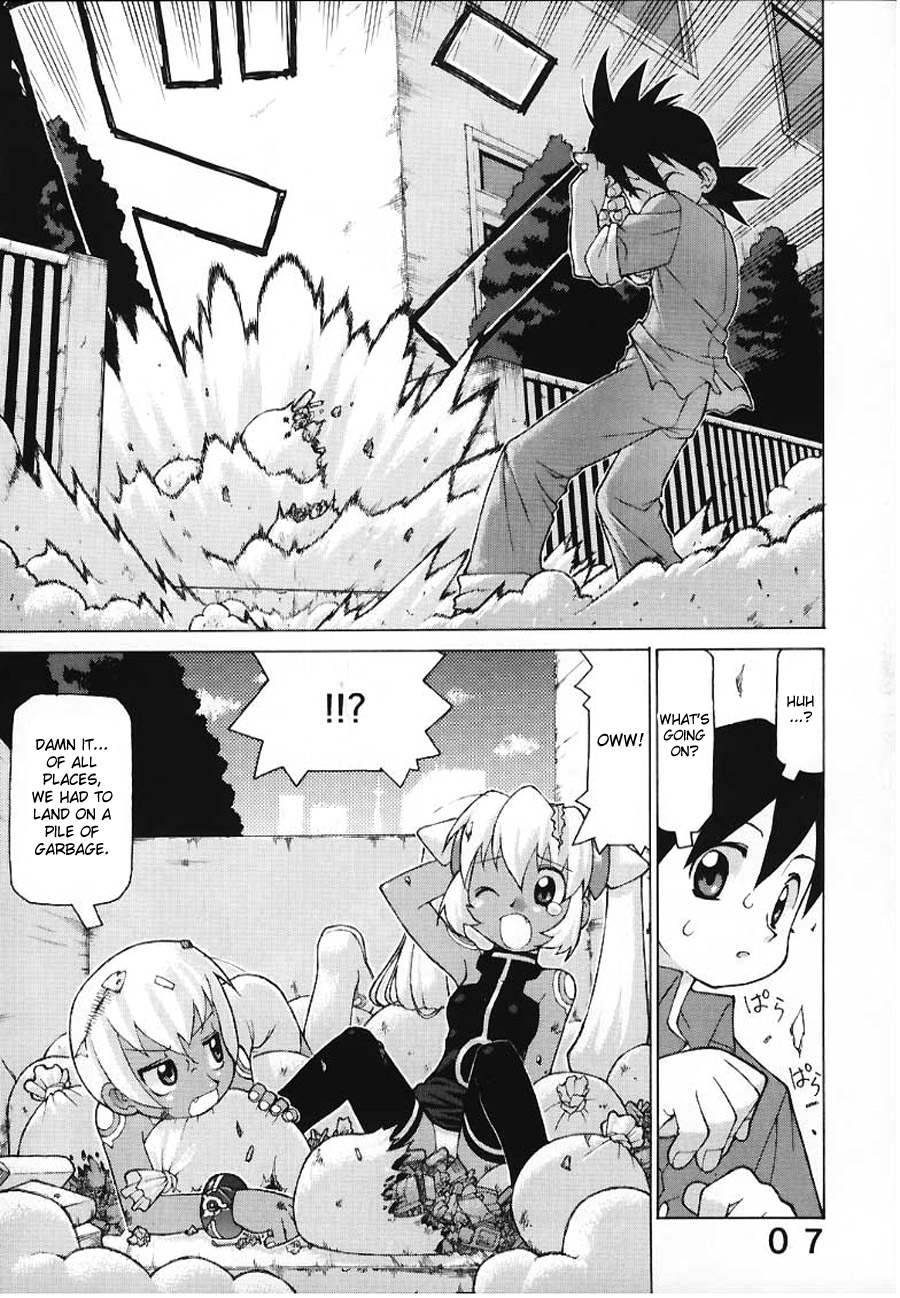 [Y no Shokutaku] Black or White (Megaman Legends) [English] [desudesu] page 7 full