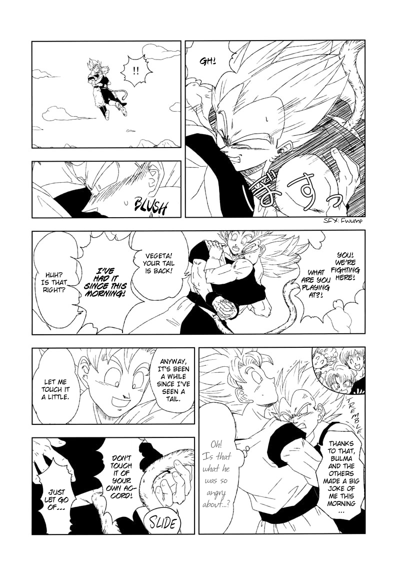 [Fore (Darai)] Ecstatic Tail (DRAGON BALL Z) [English] page 9 full