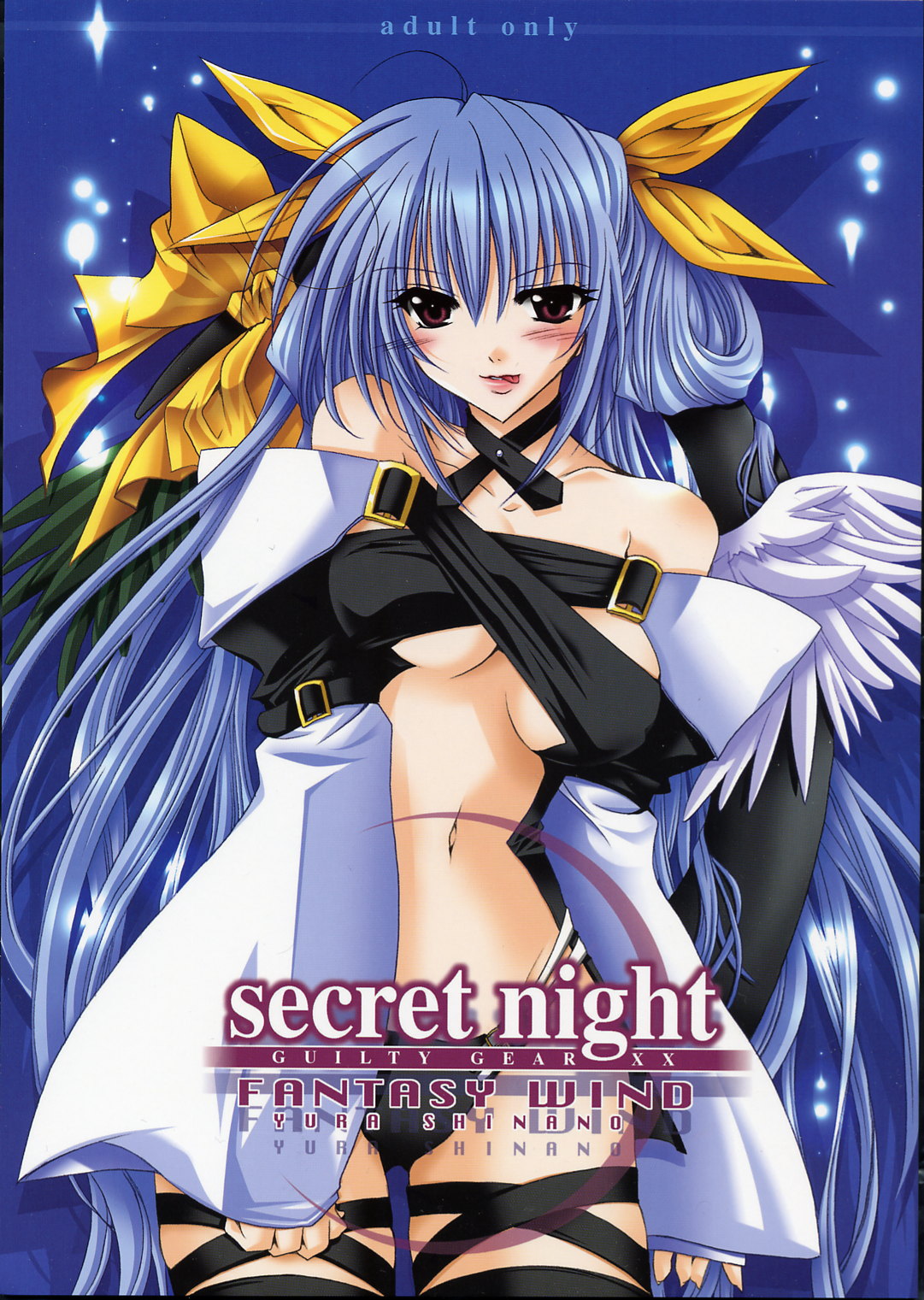 [FANTASY WIND (Shinano Yura)] secret night (Guilty Gear) page 1 full